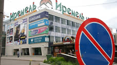 Ответчику пришел товарный знак свыше