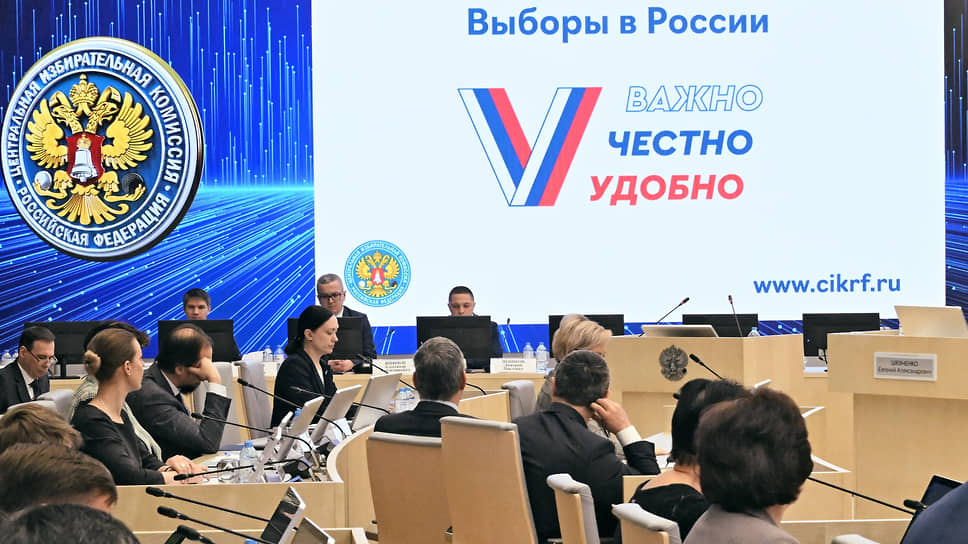 На заседании ЦИК России определились с кандидатурой будущего председателя ЦИК Башкирии
