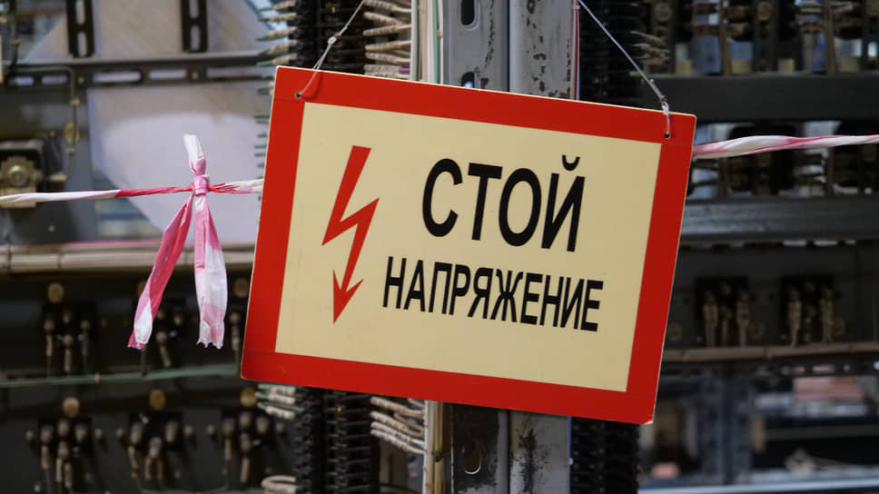 Электросети Стерлитамака остаются в пользовании АСТ