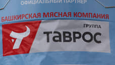 Деньги есть — Чишмы сидим