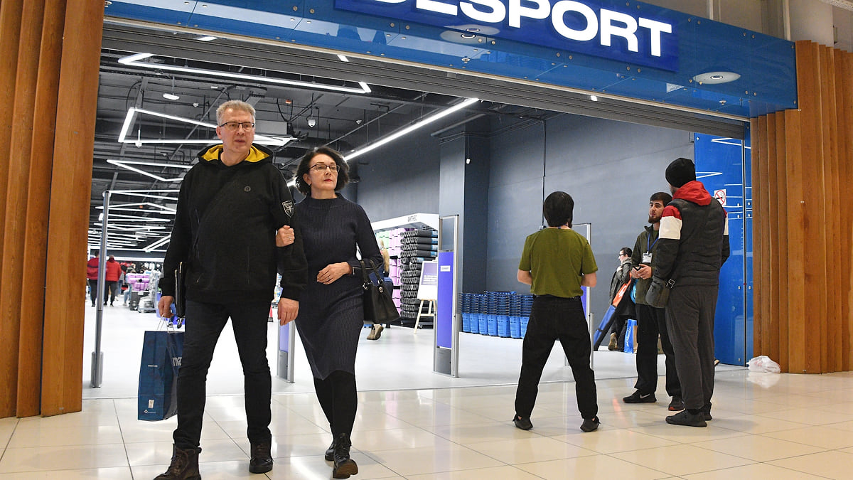 Дисконт для Desport