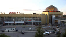 Мэрию лишили комплекса вины