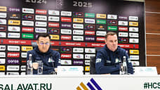 Между прошлым и будущим чемпионатом