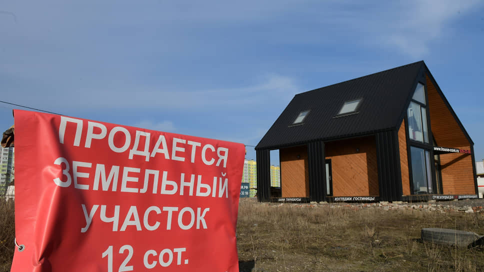 В Агидели за рождение ребенка будут возвращать деньги за покупку земли
