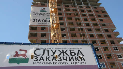 Обстоятельства открылись вновь // Суд повторно изучит продажу уфимской «Службы заказчика»