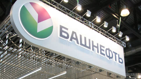 «Башнефть» пошла на двойника // Нефтяная компания защитила свой товарный знак