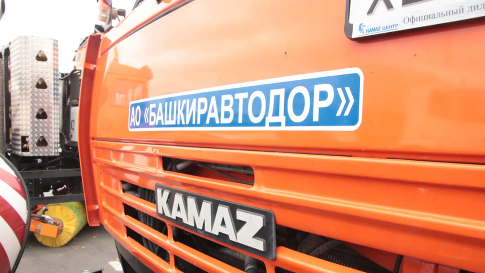 "Башкиравтодор" выплатит госзаказчику неустойку
