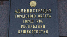 Мэрия не решила квартирный вопрос