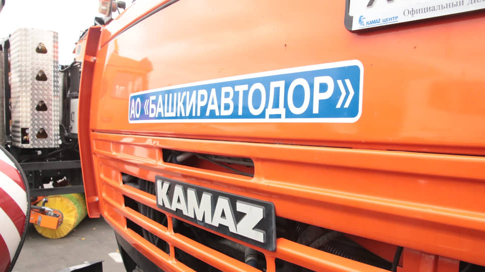 Управляющий "Башкиравтодора" полагает, что из компании незаконно вывели более 4 млрд рублей