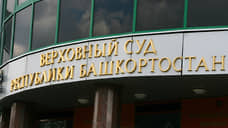 «Они все стали жертвами региональной системы»