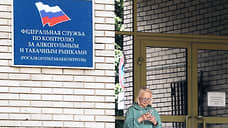 ЕГАИСтичное поведение