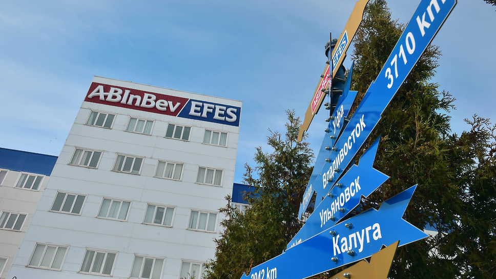 Спустя четыре года компанию обязали выплатить компенсацию за сброс загрязняющих веществ