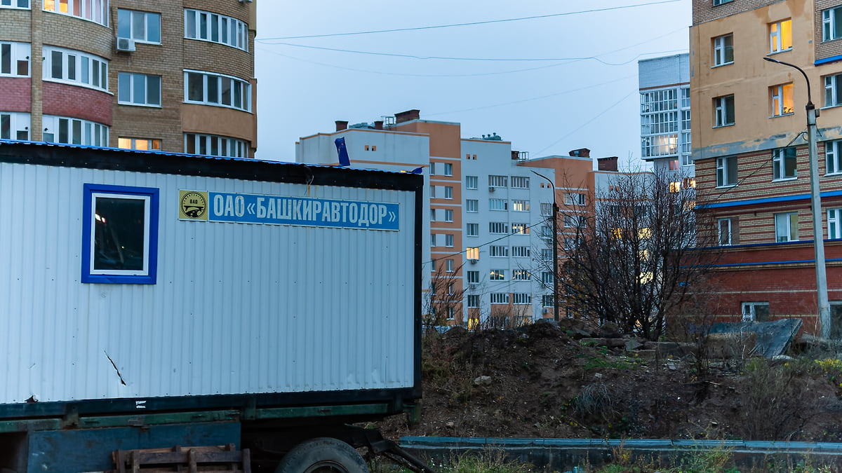 Пени на себя