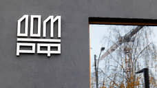 Неустойка на Миловке