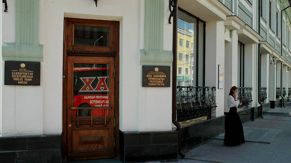 Историческое здание на улице Ленина пытались продать за 390 млн рублей