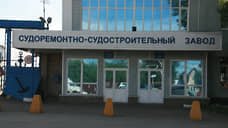 Завод приплыл к выплате