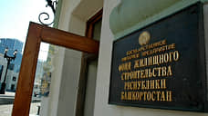 Вексельные истории в компании ФЖС