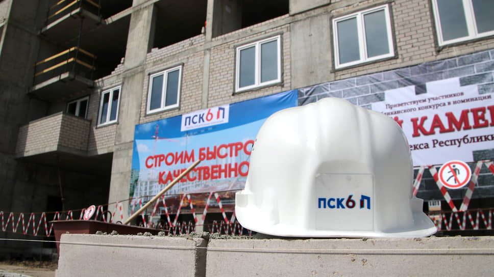 ПСК-6 вновь судится с мэрией Уфы по проекту застройки Инорса