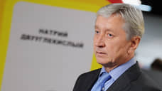 Провернули оферту