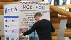 Аванс в конце года