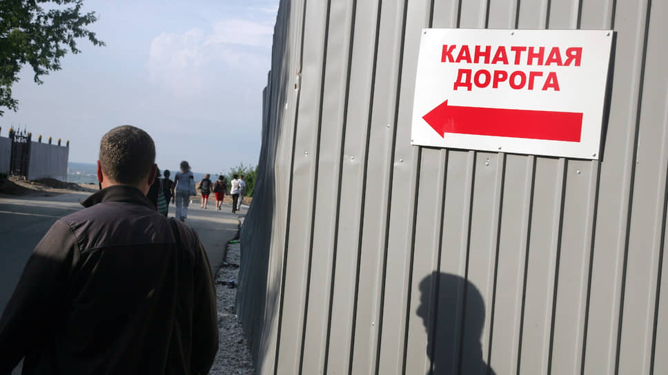 Мэрия Уфы заплатит за канатную дорогу в пять раз меньше, чем могла бы