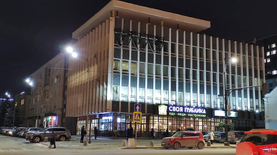 Продажу части Дома актера в Уфе не поддержали в Союзе театральных деятелей России