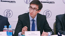 Глава госкомтранса Башкирии оставит эту должность