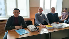 Организацию «Башкорт» признали экстремистской