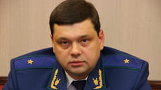 Прокурор Башкирии Владимир Ведерников может покинуть должность