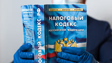 Суд взыскал 15 млн рублей налогов с экс-руководства «Башкирской зерновой торговой компании»