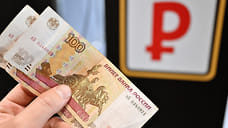 В Башкирии поддержку индустриальных парков направили 804 млн рублей