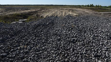 Власти Башкирии выделили инвесторам 30 гектаров земли под новые проекты