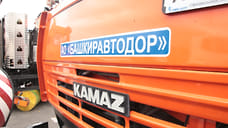 «Башкиравтодор» обязали рекультивировать 2,15 га в Ишимбайском районе