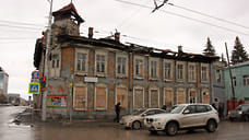 Покупатель усадьбы Бухартовских отказался от подписания договора