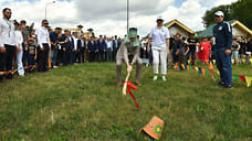 Башгосфилармония расторгла один из договоров на организацию сабантуев в регионах России
