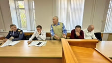 Прокуратура подала жалобу на решение суда по иску Фатхуллы Исхакова к Минфину