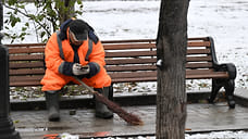 На содержание участков министерств из бюджета Башкирии выделят до 2,2 млн рублей