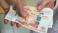 Жители Башкирии накопят 1 млн рублей за восемь лет