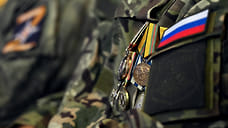 Мэрия Уфы увеличила до 400 тысяч рублей за контракт с Минобороны
