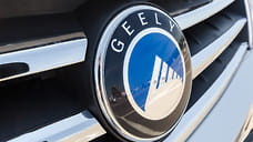 Туймазинский водоканал покупает в лизинг Geely за 5,9 млн рублей