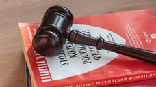 В Башкирии опекун обвиняется в присвоении денег подопечного