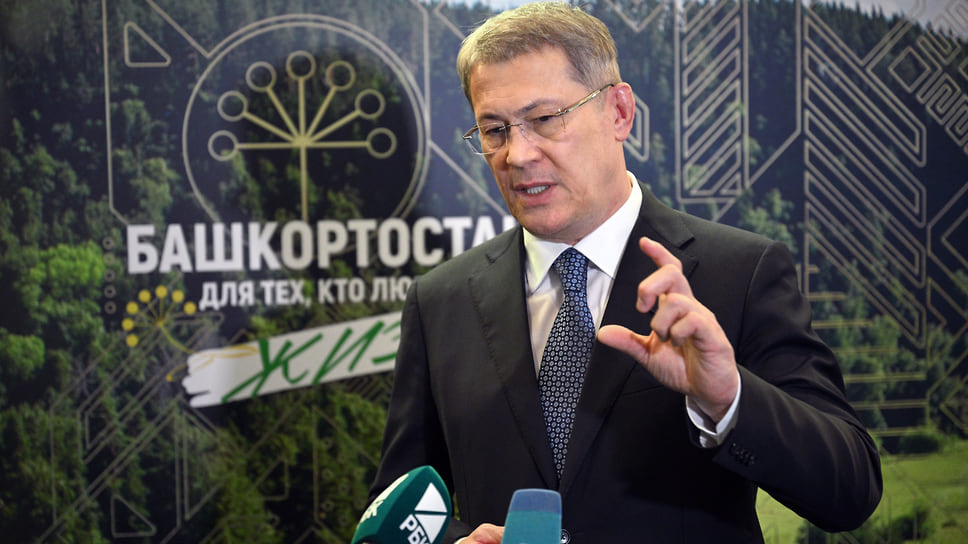 Глава Башкирии Радий Хабиров