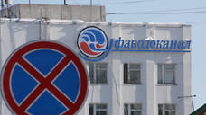 Ремонт сетей «Уфаводоканала» оценили в 44,5 млн рублей