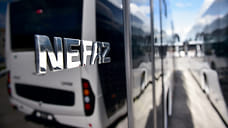 НефАЗу рекомендовали не выплачивать дивиденды