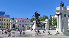 Укладкой плитки на Советской площади в Уфе займется компания из Месягутово