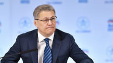 Под музей кочевых цивилизаций в Башкирии выделили 43 га земли