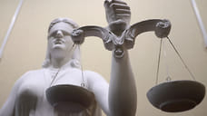 Экс-чиновника мэрии Уфы обвиняют в получении взятки в особо крупном размере