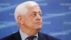 Госдума досрочно прекратила полномочия Павла Качкаева