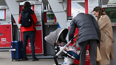 Муниципалитеты Башкирии получили 20 млн рублей туристического налога