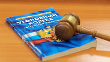 В Уфе директор компании обвиняется в мошенничестве со строительством домов